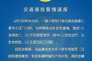 西蒙尼：前35分钟踢得很好 阿尔梅里亚一直表现很好 尽管一场没赢