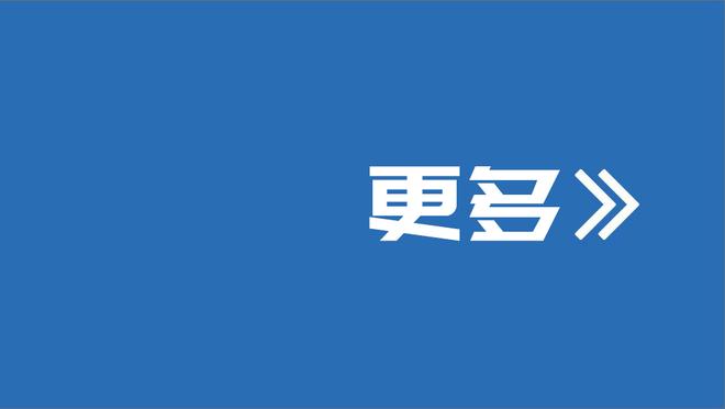 穆帅昔日言论：带曼联获英超第二 是生涯最大成就之一