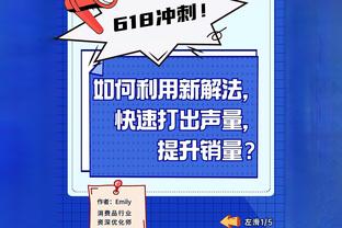 利物浦12月最佳进球：麦卡利斯特对阵富勒姆世界波破门