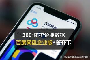 每次都看库里热身？波杰：他是我最喜欢的球员 想有一天能成为他