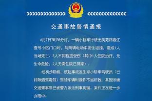 得分太简单！东契奇半场17中10砍下29分&首节20分