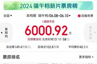 188bet体育投注官网截图4