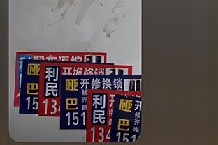 ?利拉德40分 字母哥三双 文班缺阵 雄鹿轻取马刺取5连胜