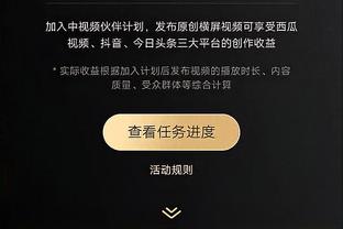 詹姆斯：当我和杜库退役后 看好亚历山大和华子继续传递火炬？