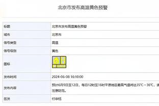 手热但难救主！瓦塞尔三分8中4空砍22分