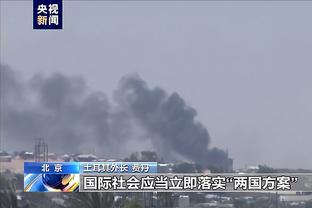 雷竞技投注怎么样截图0