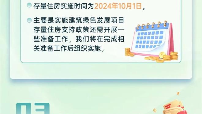 苏群谈西卡潜在交易：猛龙会要首轮签和能打的年轻人 或将拖一阵