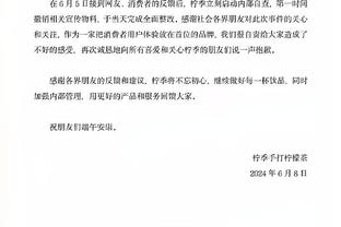 图片报：莱默尔与帕夫洛维奇恢复合练，有望赶上对阵莱比锡